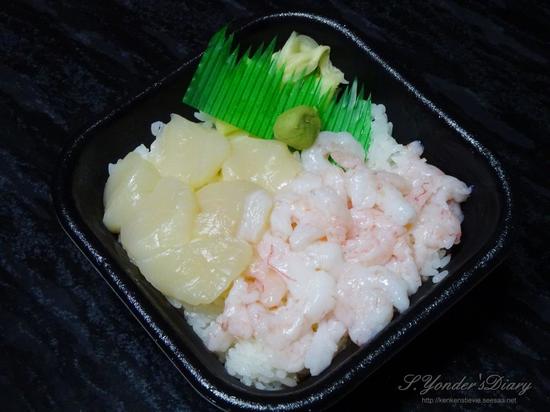 DSC00197甘エビホタテ丼.jpg