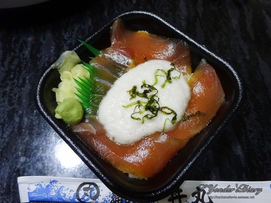 DSC00237ヅケとろろ丼.jpg