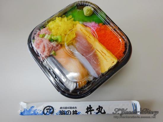 DSC08767まんぷく丼.jpg