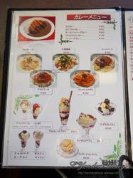 DSC09030.jpg