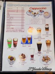 DSC09031.jpg