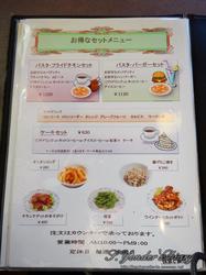 DSC09032.jpg