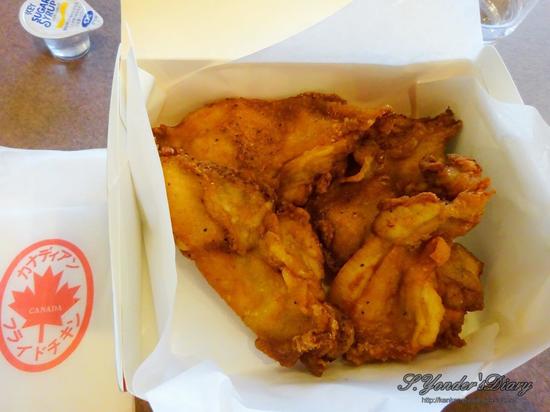 DSC09045.jpg