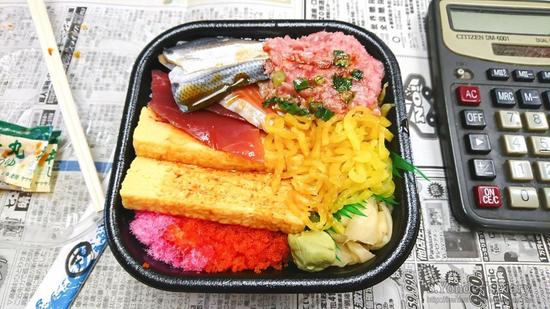 まんぷく丼(ネタ大盛).jpg