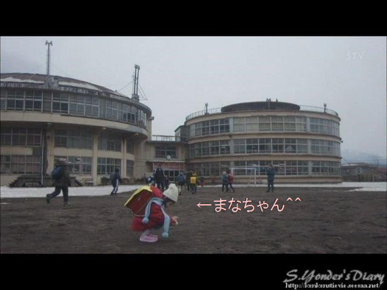 絵鞆小学校 (2).jpg